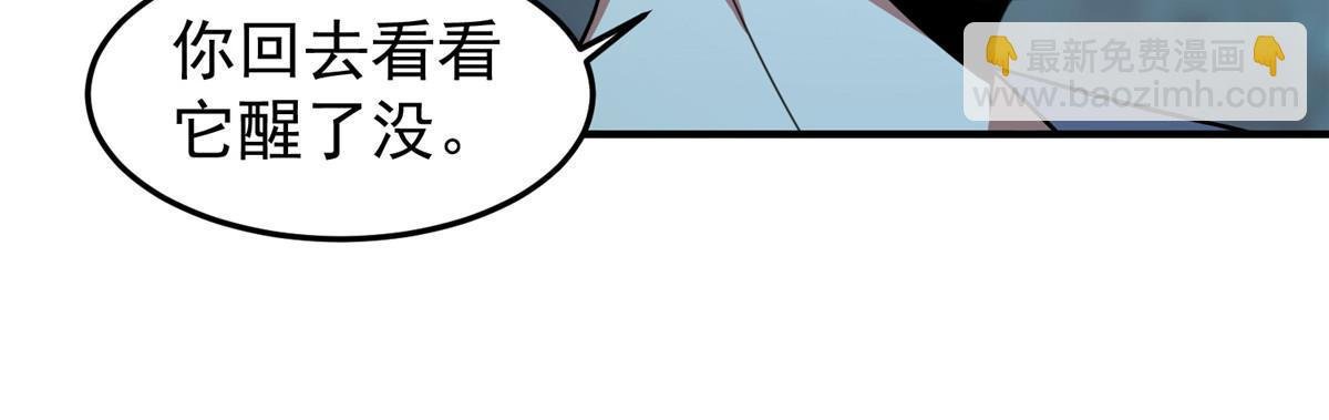 117 活化铜像关公