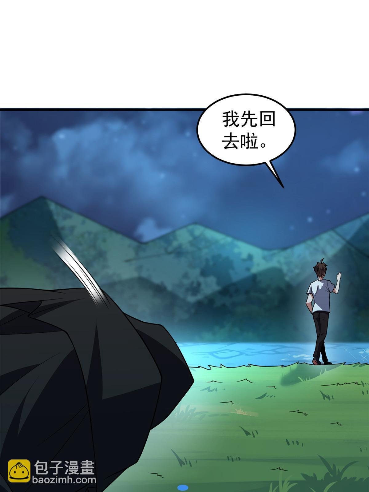 117 活化铜像关公