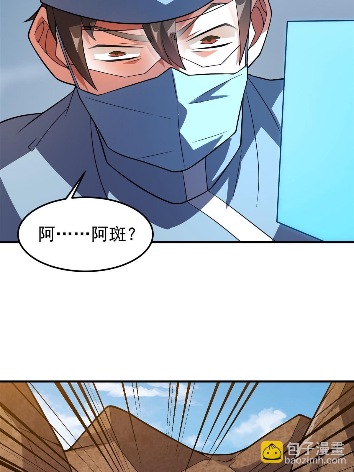 117 活化铜像关公