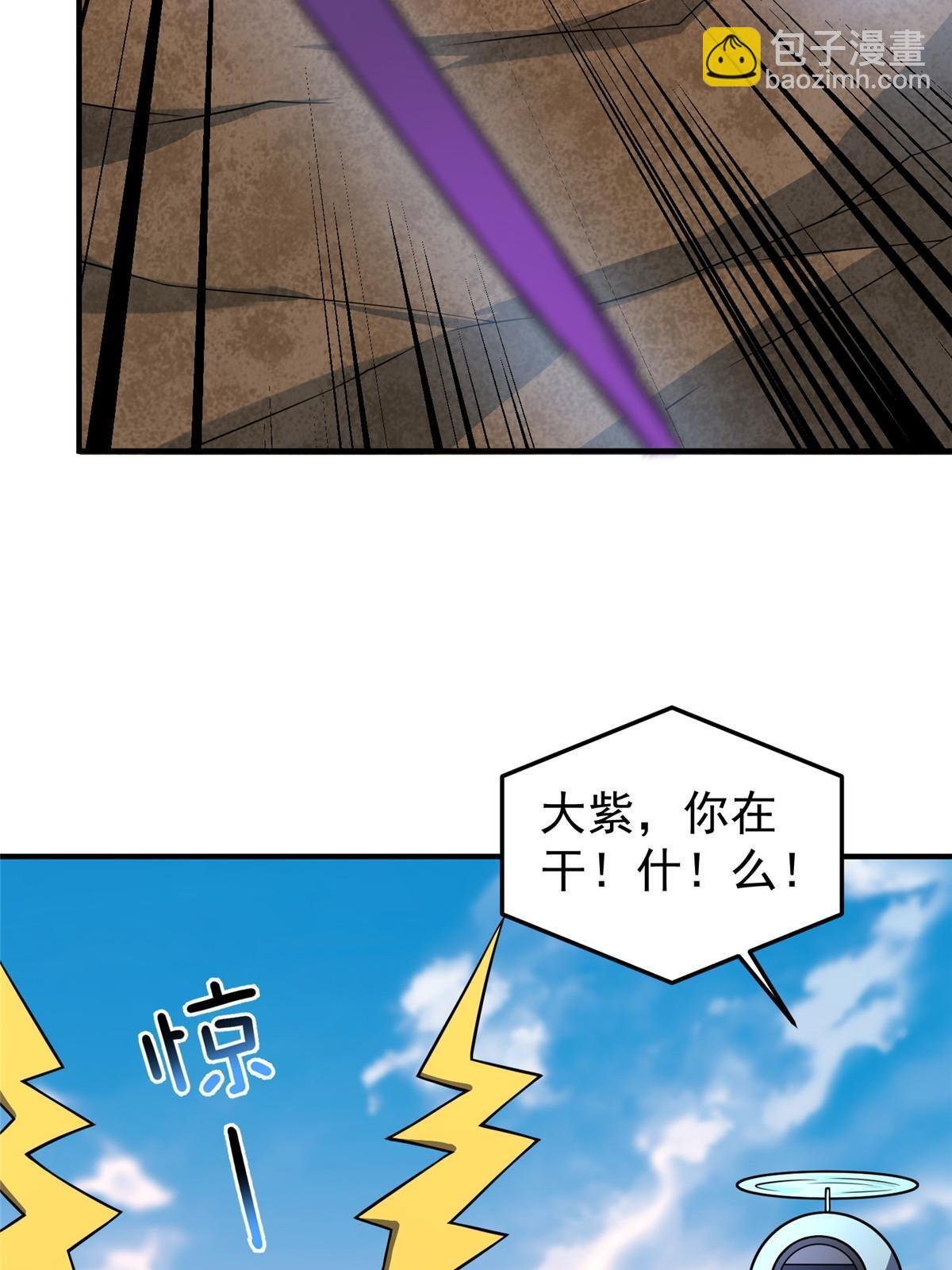 117 活化铜像关公