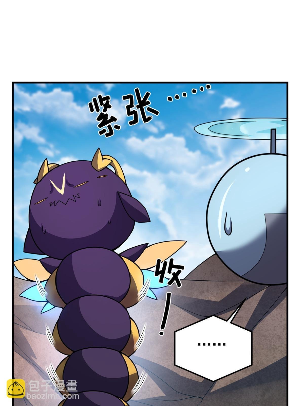 117 活化铜像关公