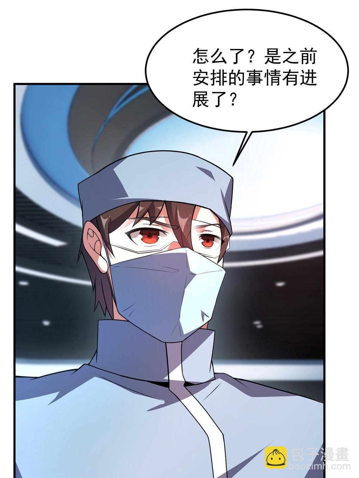 117 活化铜像关公