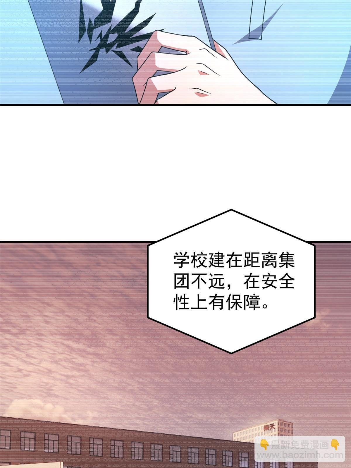 117 活化铜像关公