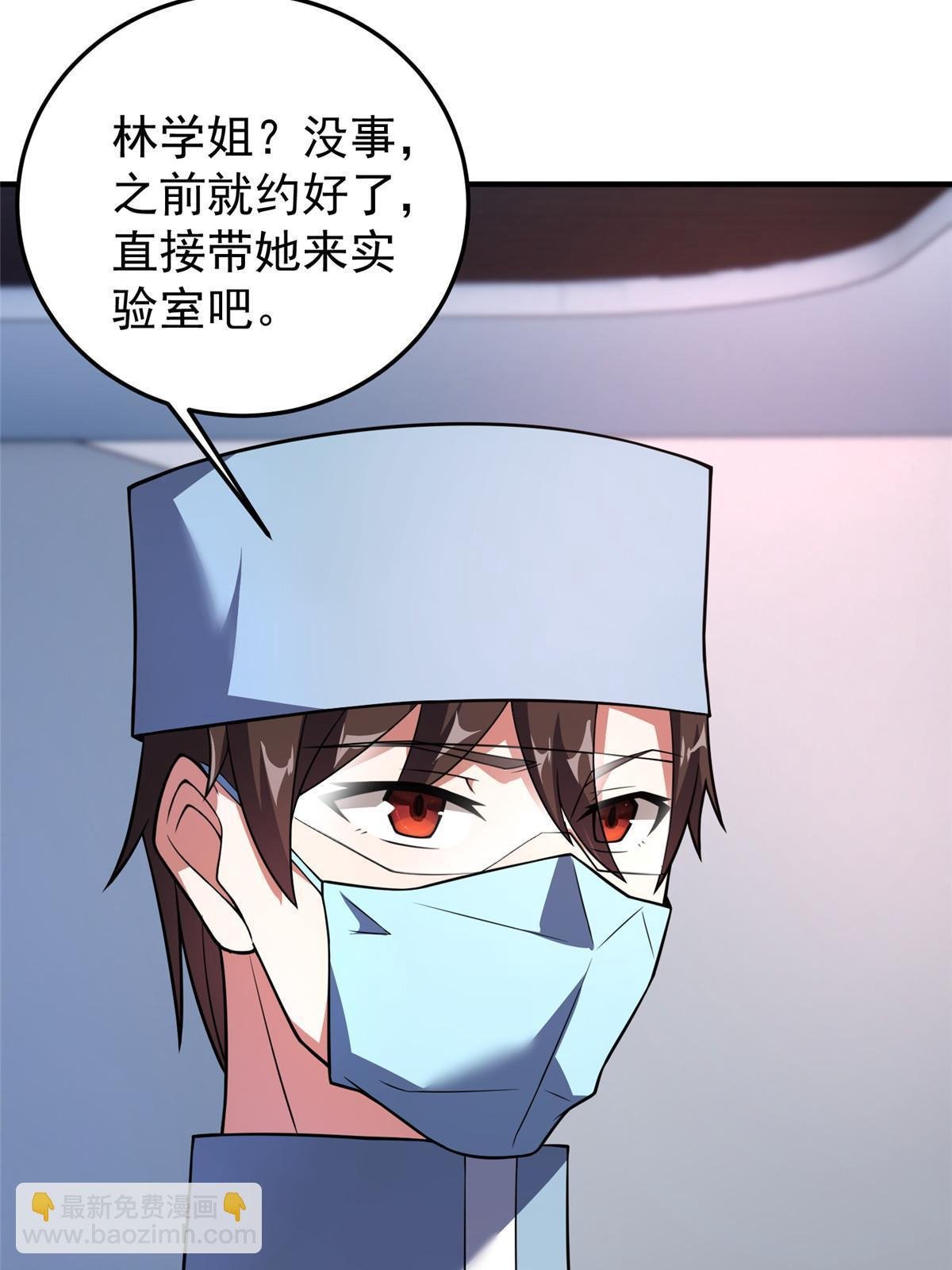 117 活化铜像关公