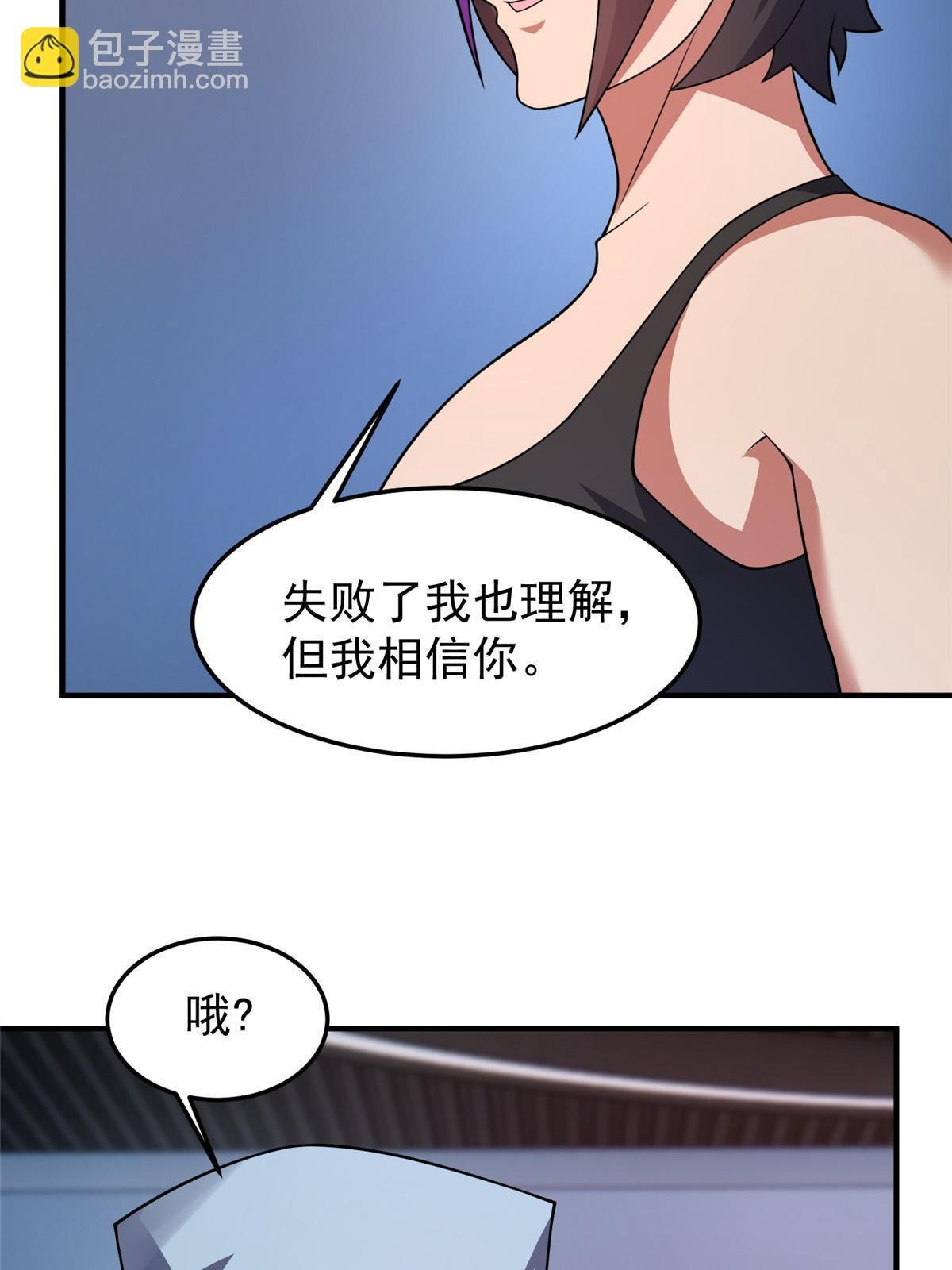 117 活化铜像关公