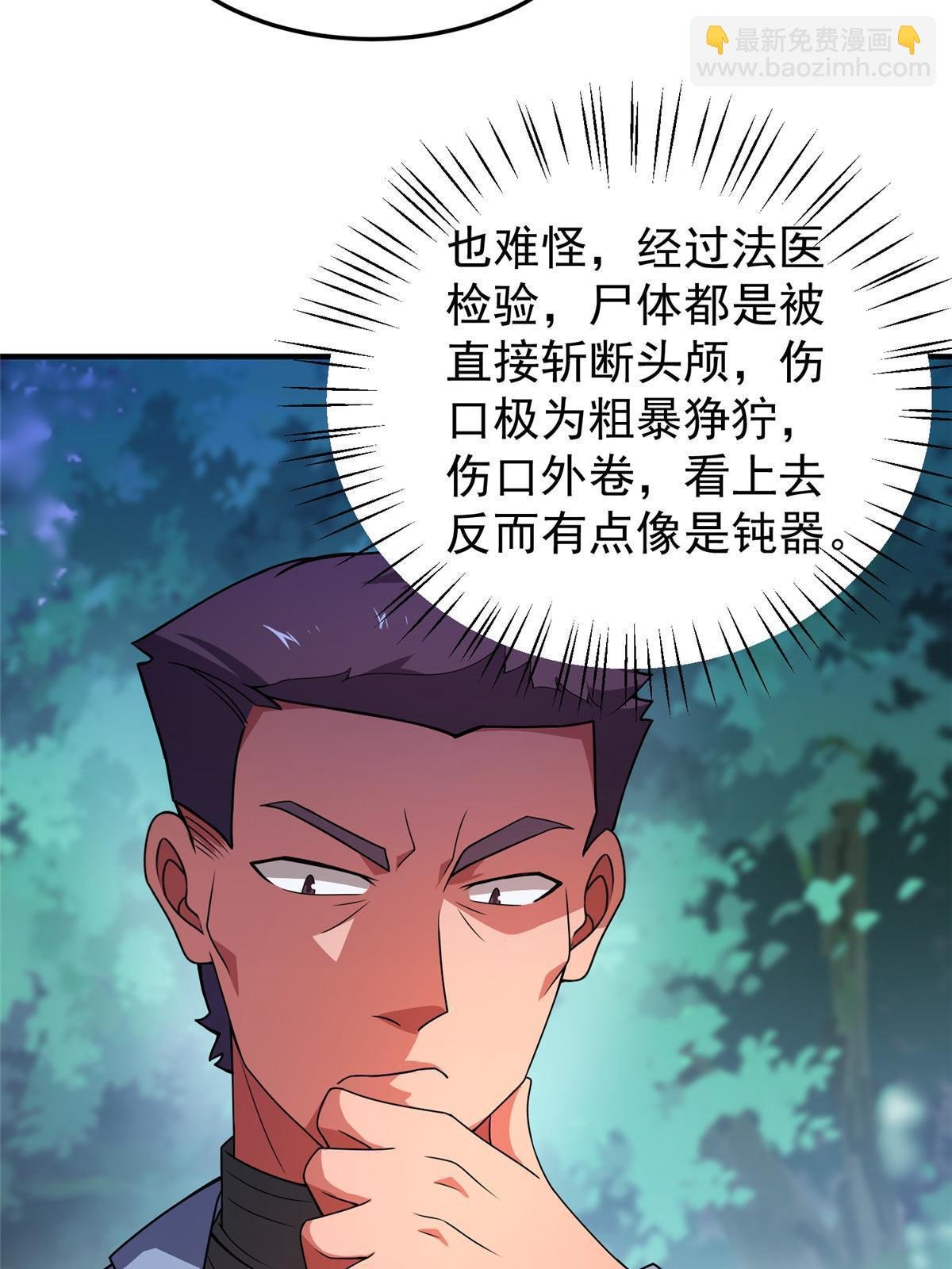 117 活化铜像关公