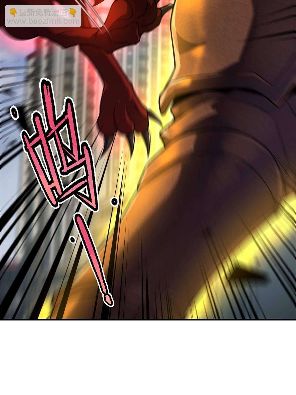 118 雷公和关公