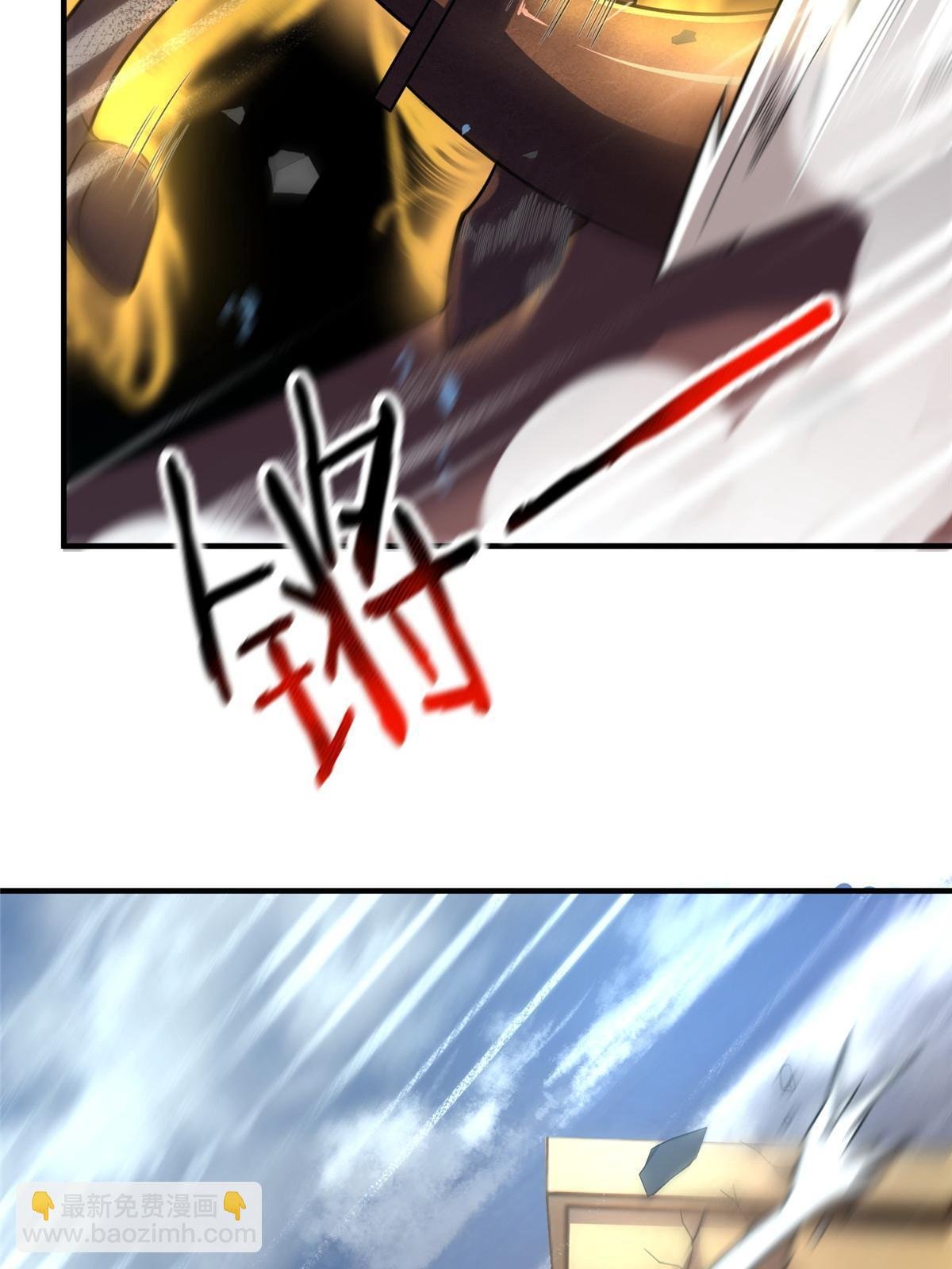 118 雷公和关公
