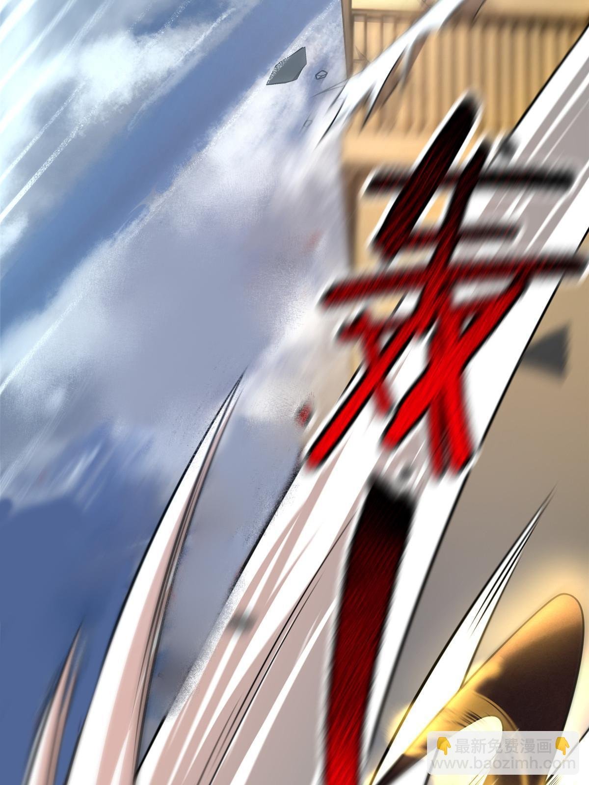 118 雷公和关公