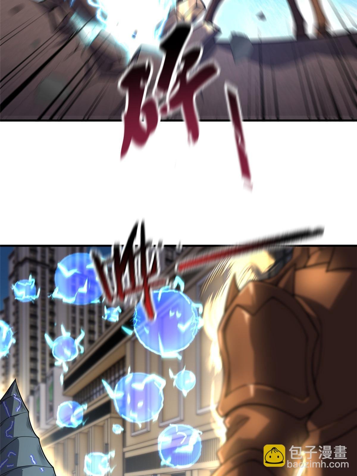 118 雷公和关公