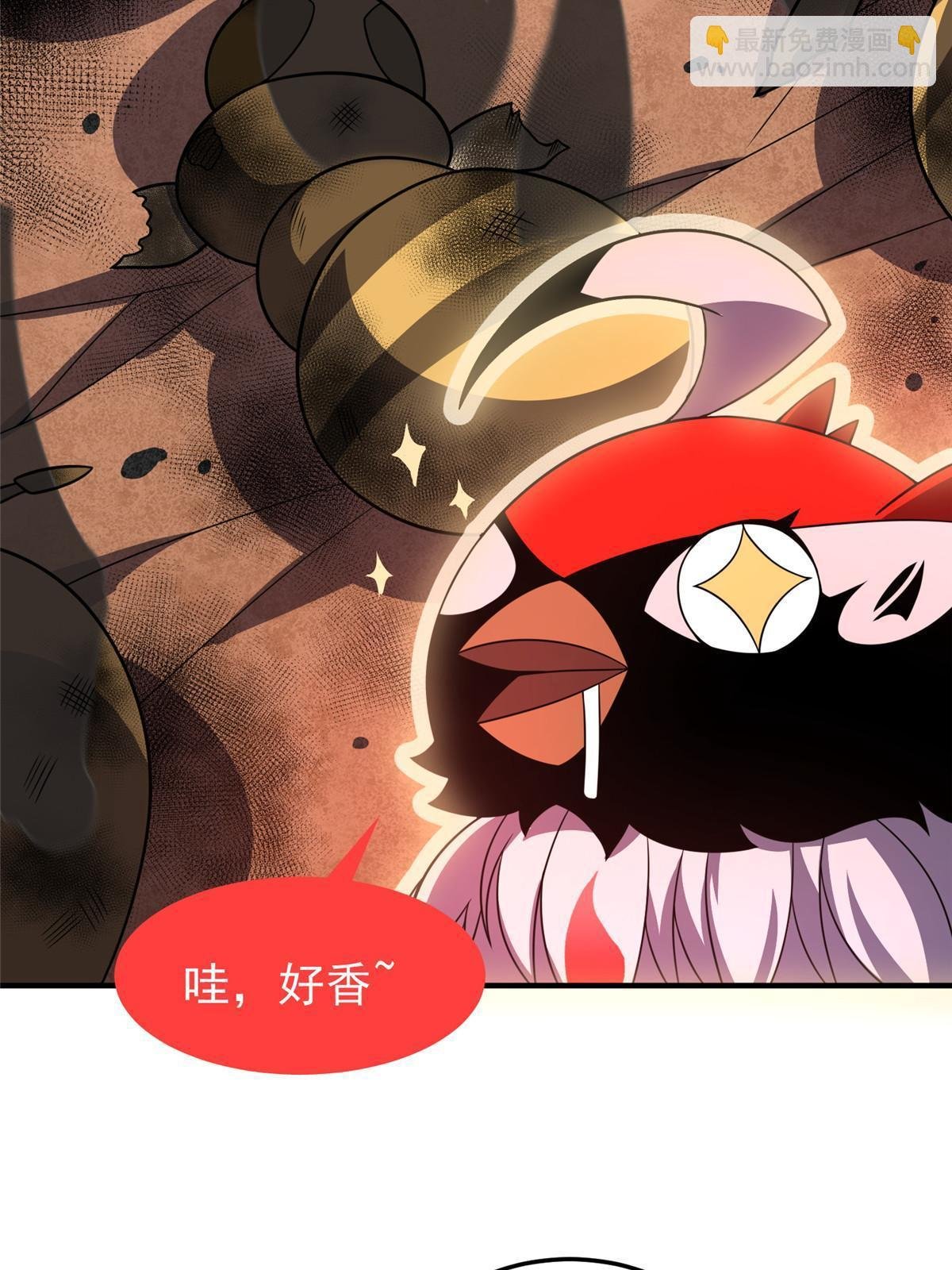120 嗜财鼠