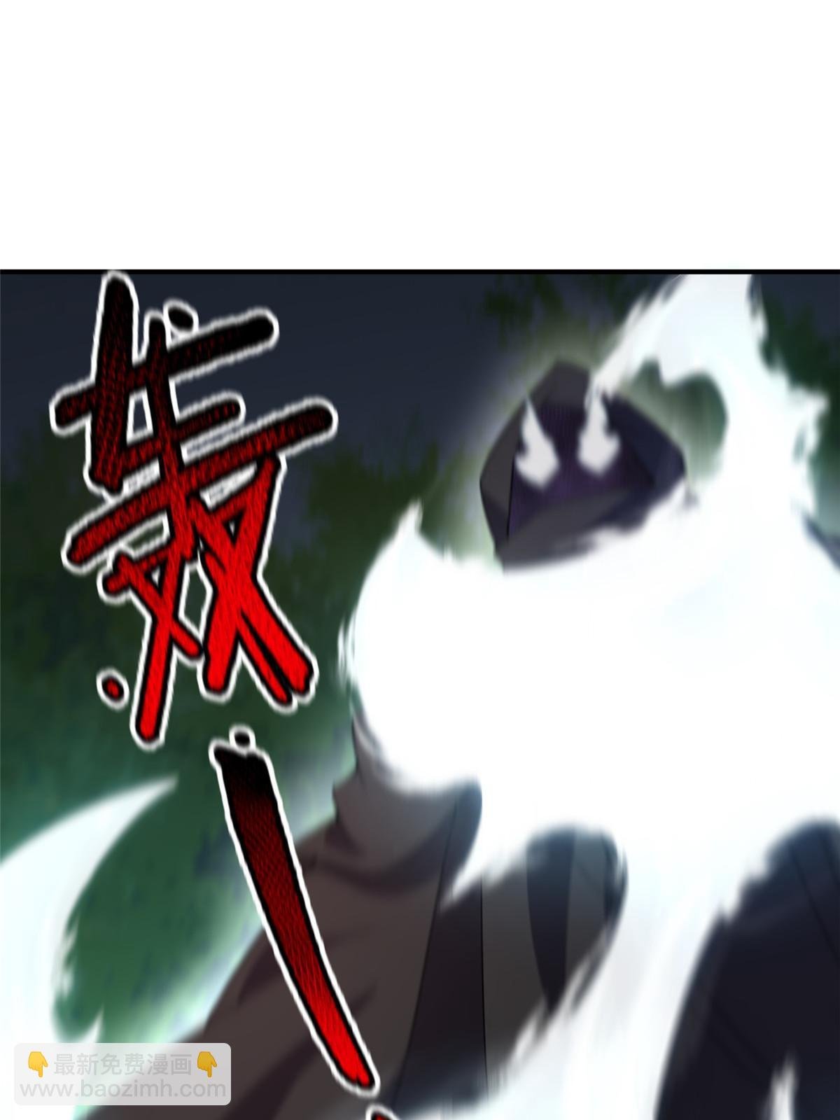 120 嗜财鼠