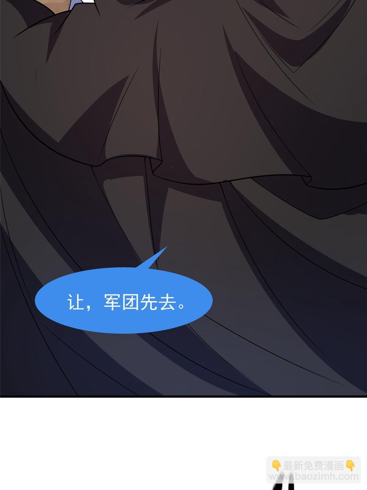 120 嗜财鼠