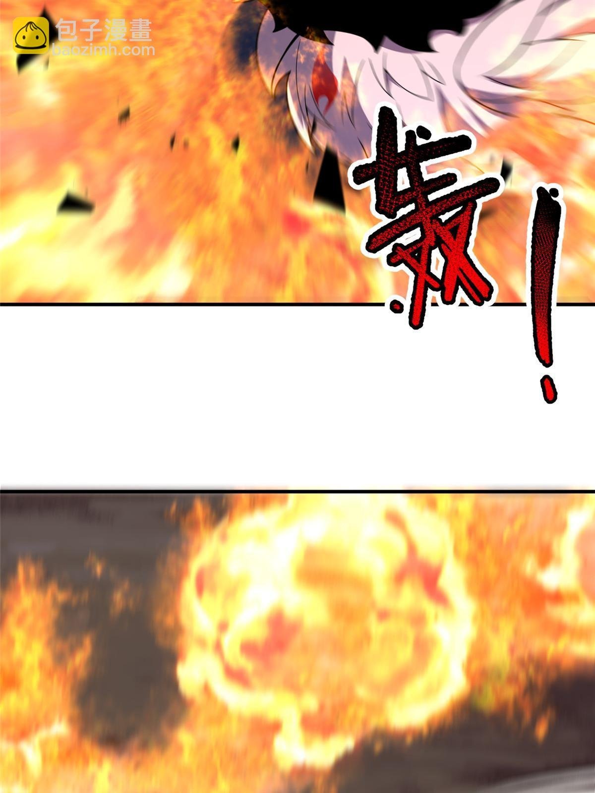 120 嗜财鼠