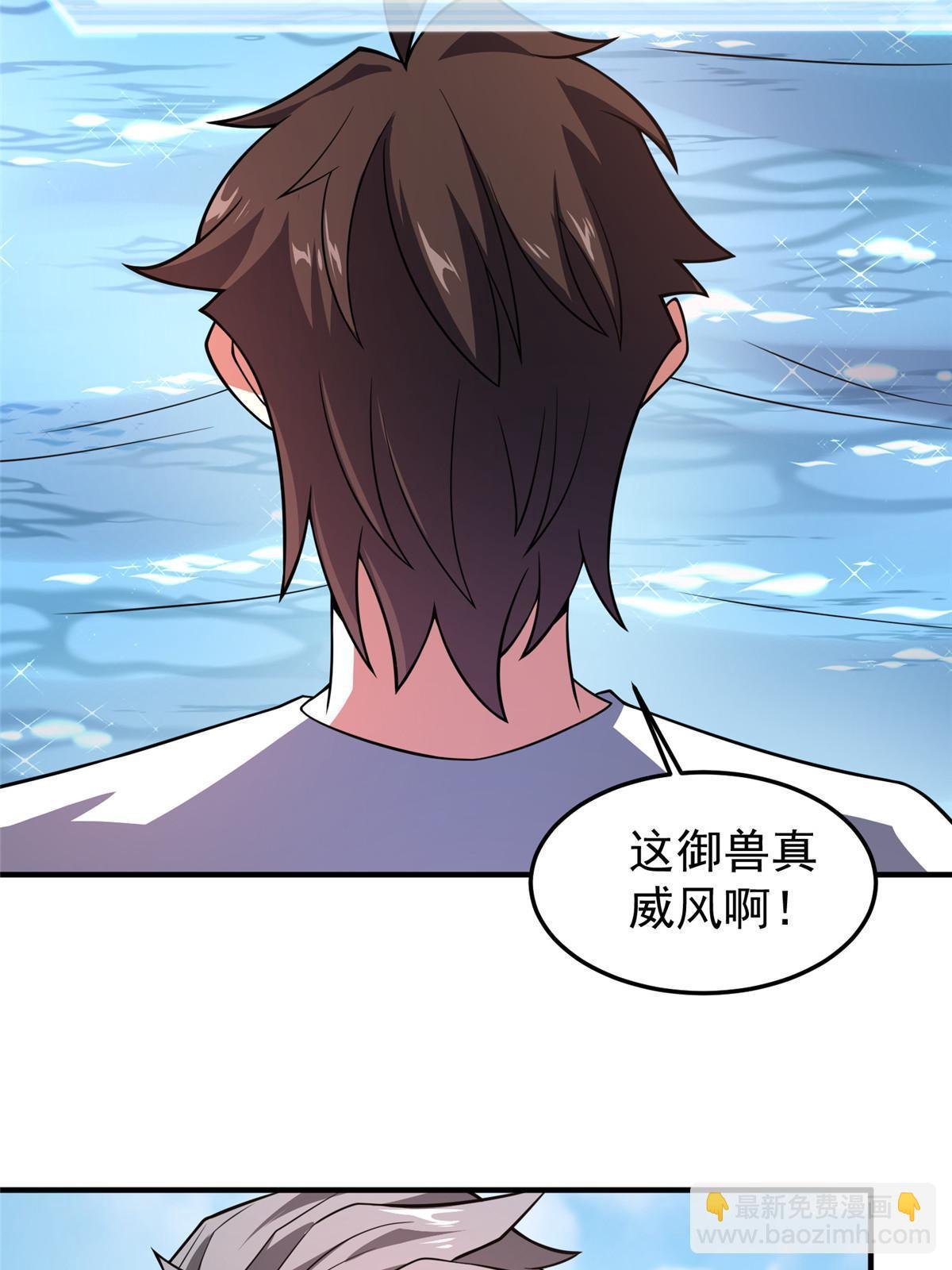 121 铁锅大法重出江湖