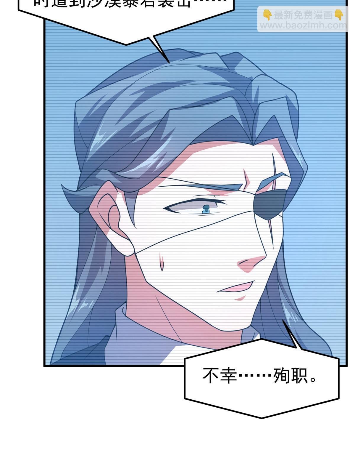 122 重返长安