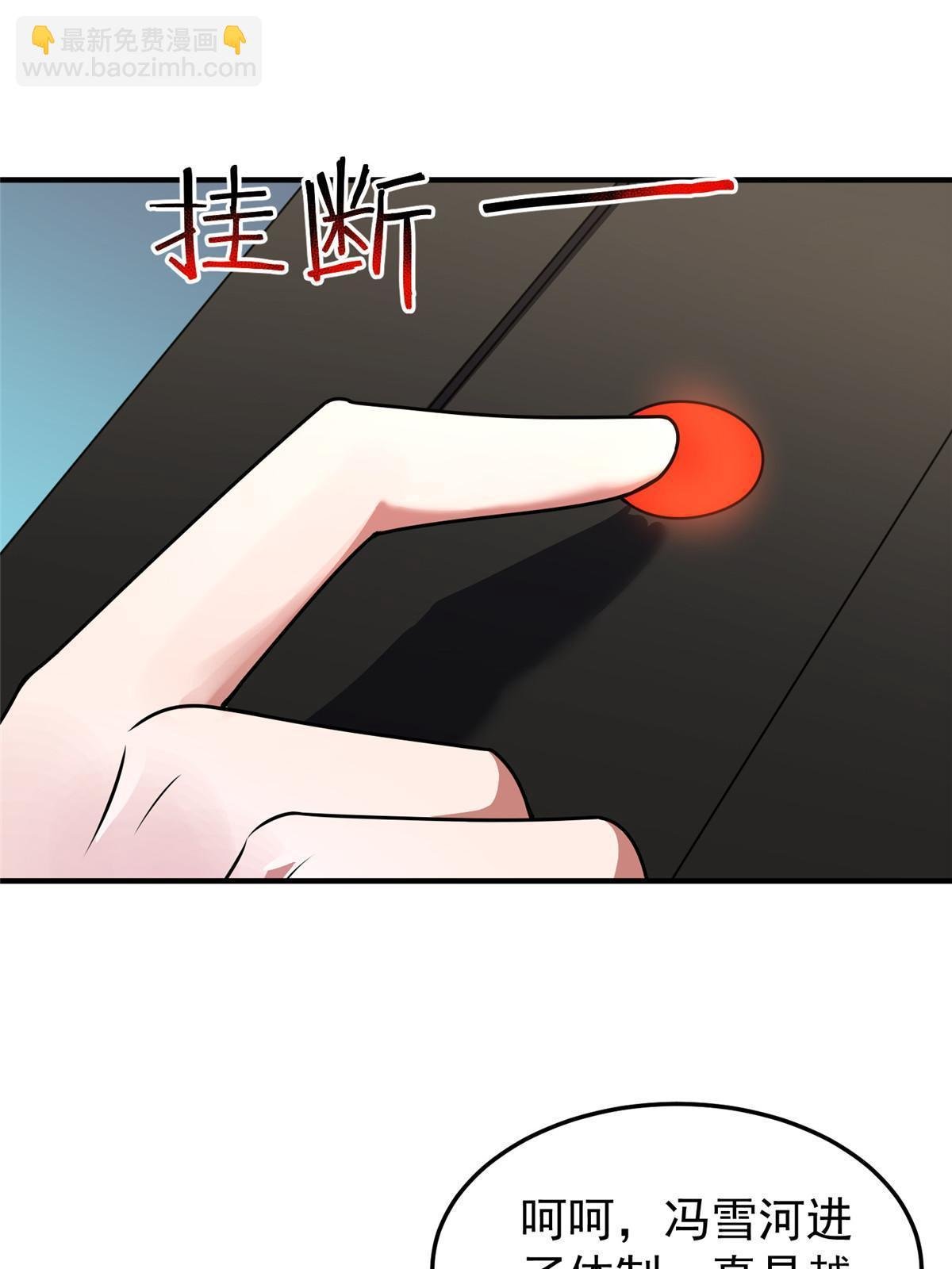 122 重返长安