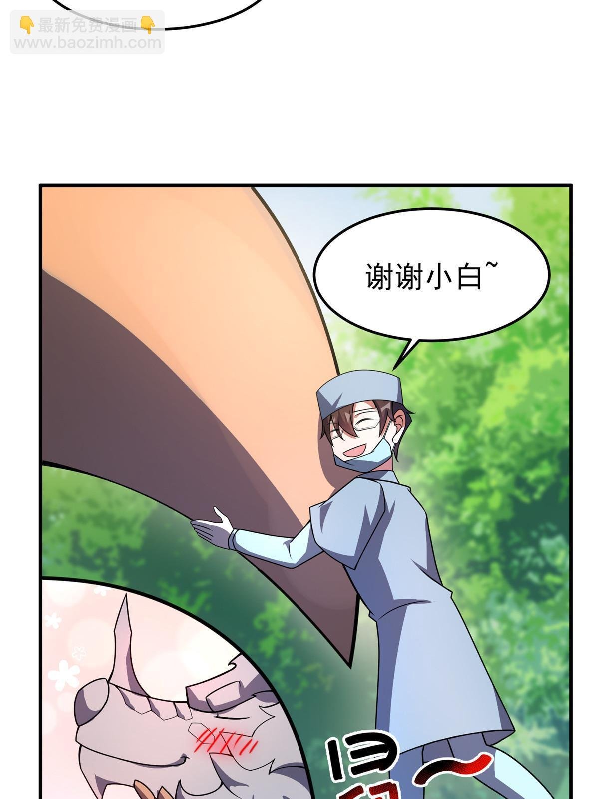 122 重返长安