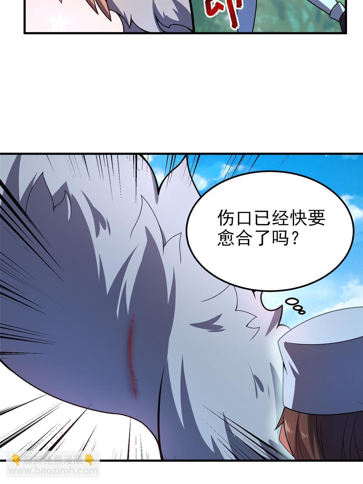 122 重返长安