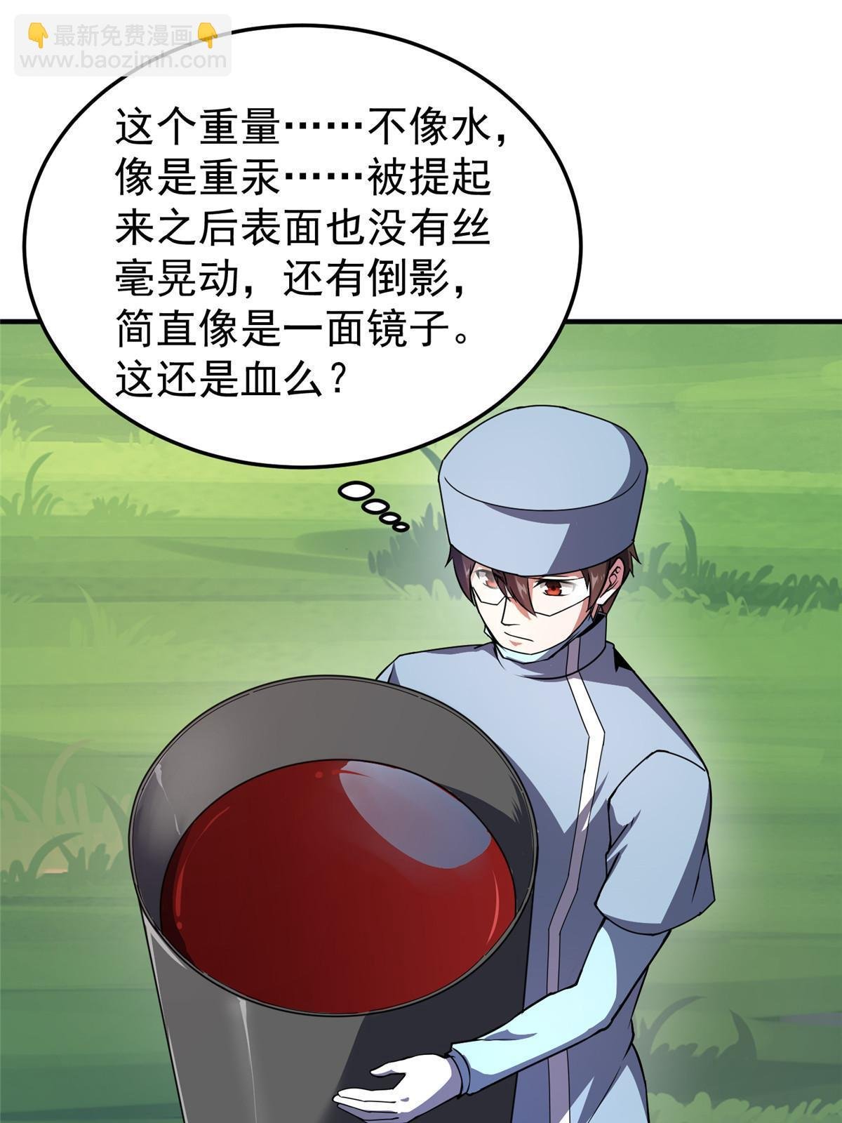 122 重返长安