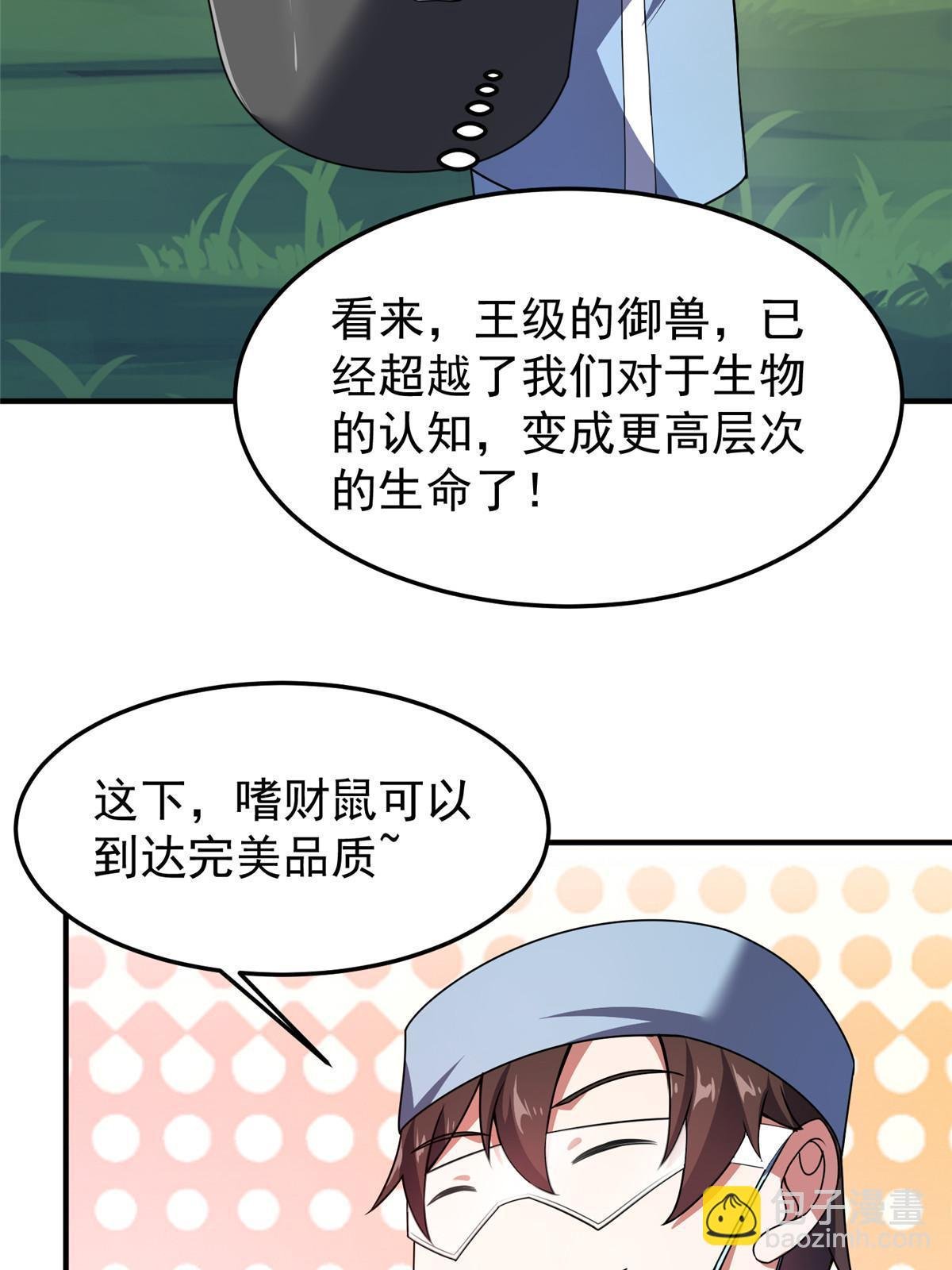 122 重返长安