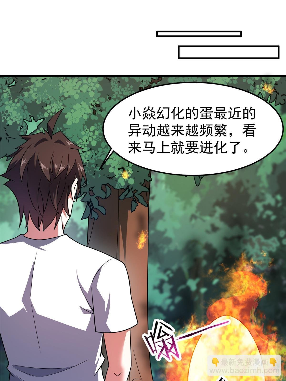 122 重返长安