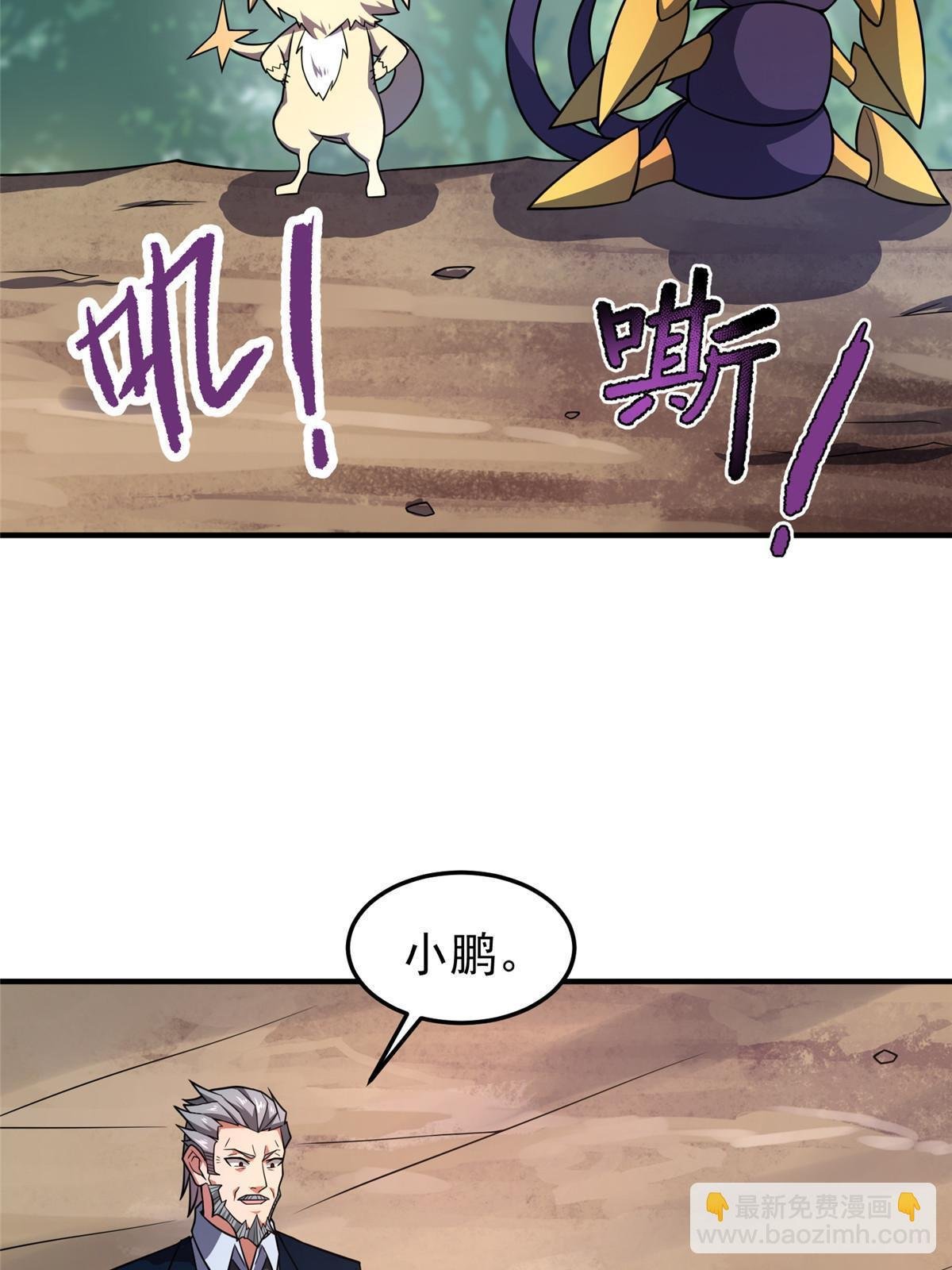 122 重返长安