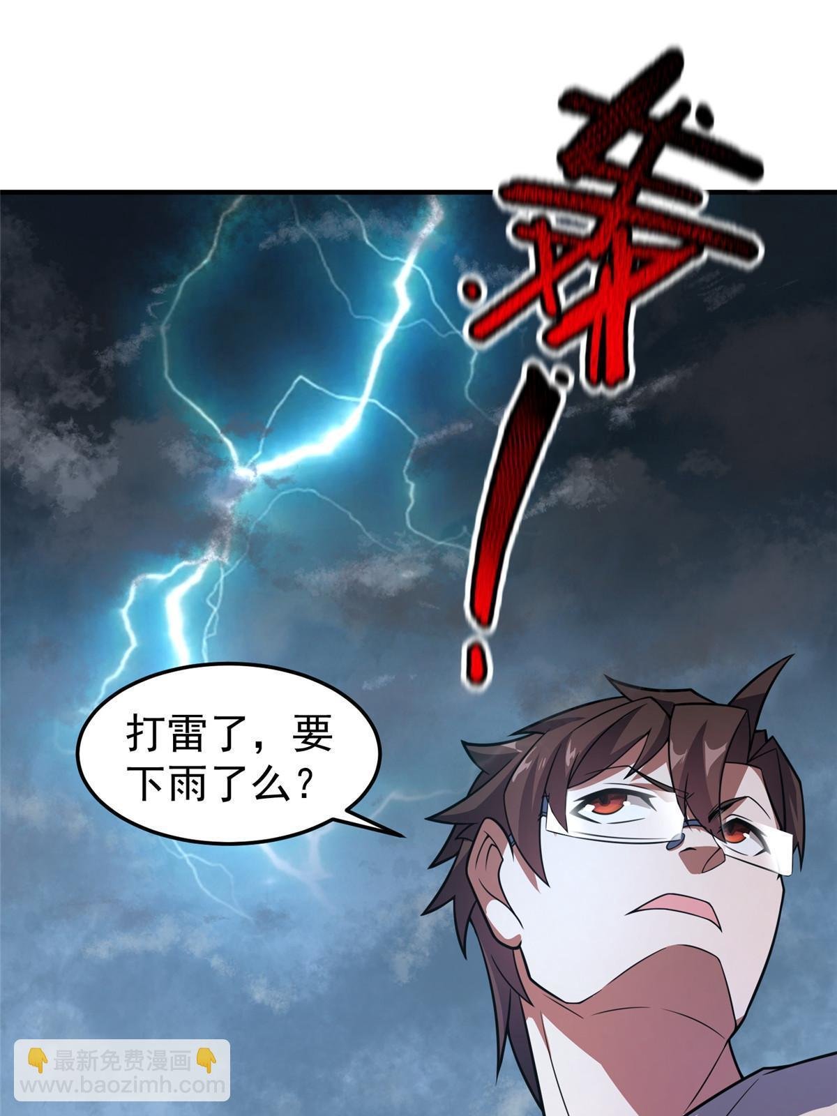122 重返长安