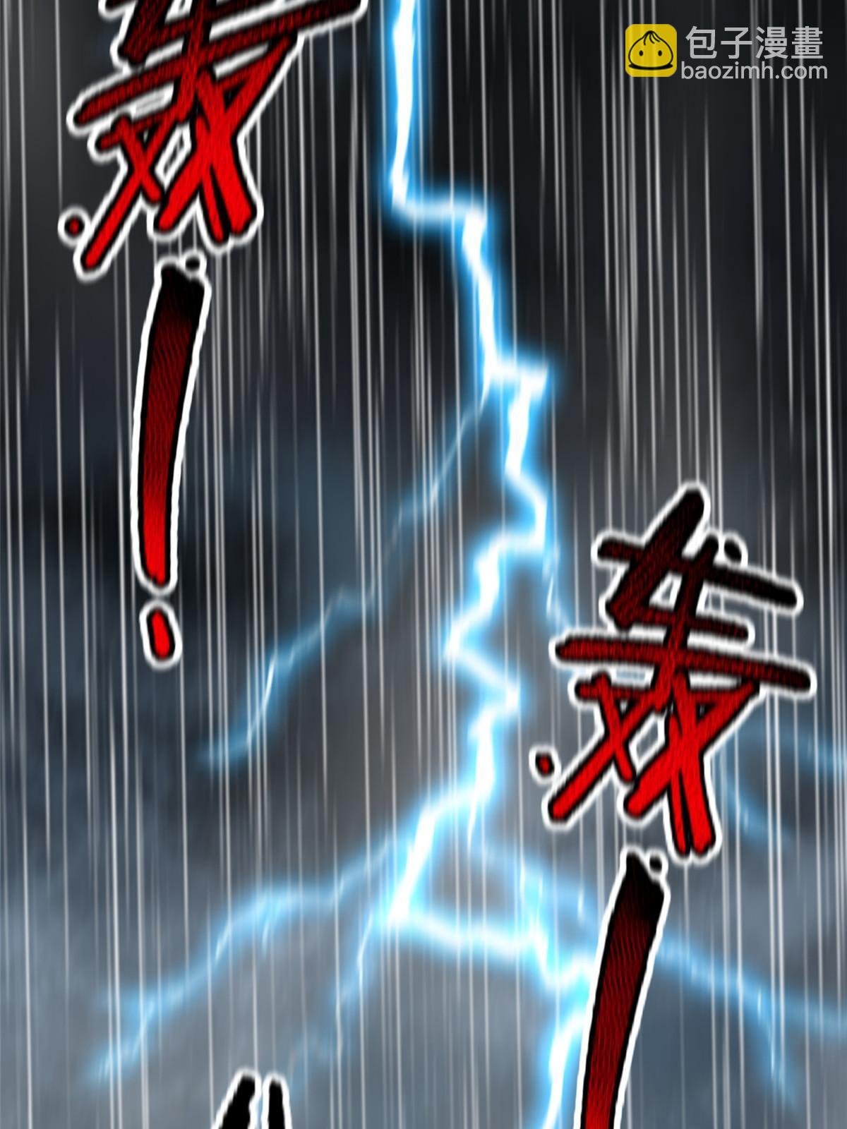 122 重返长安