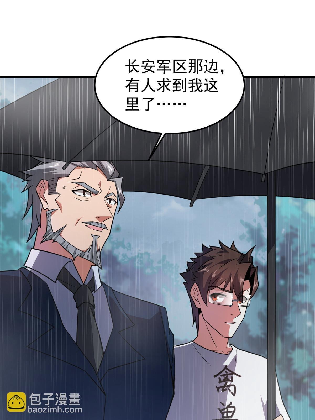 122 重返长安