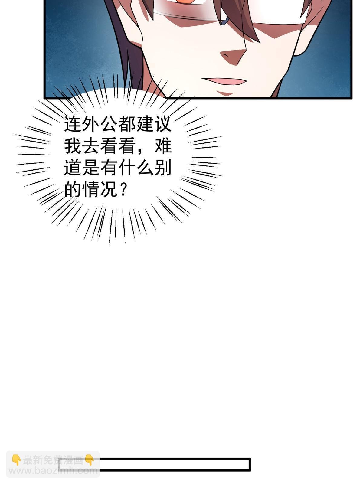 122 重返长安