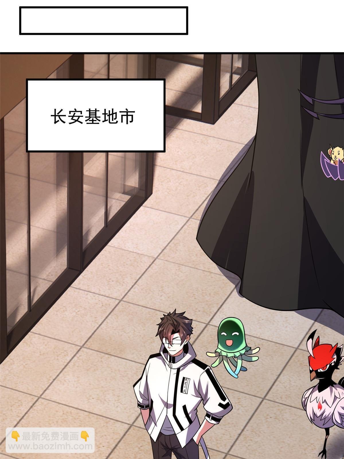 122 重返长安