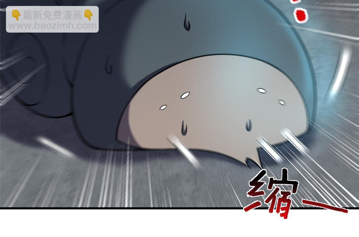 123 沙怪的弱点