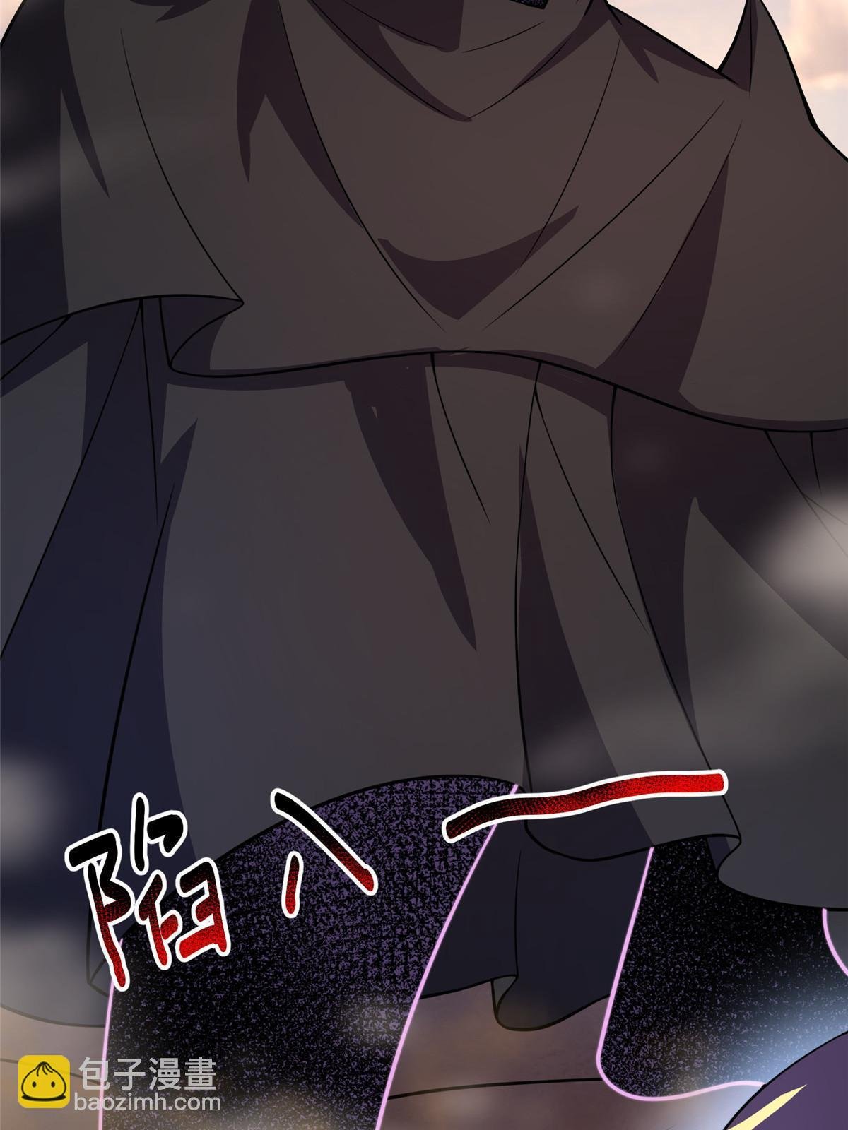 123 沙怪的弱点