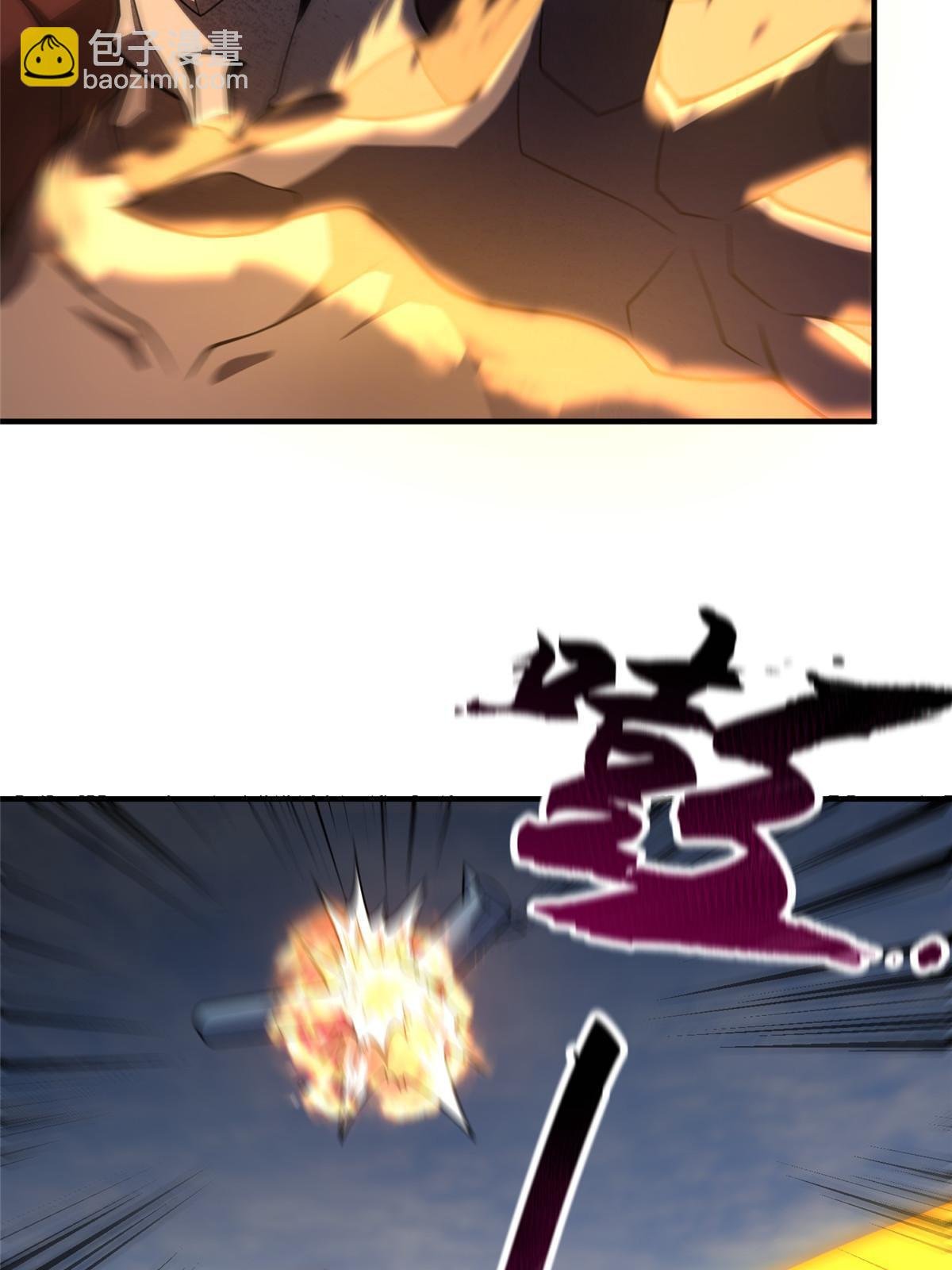 124 暴君