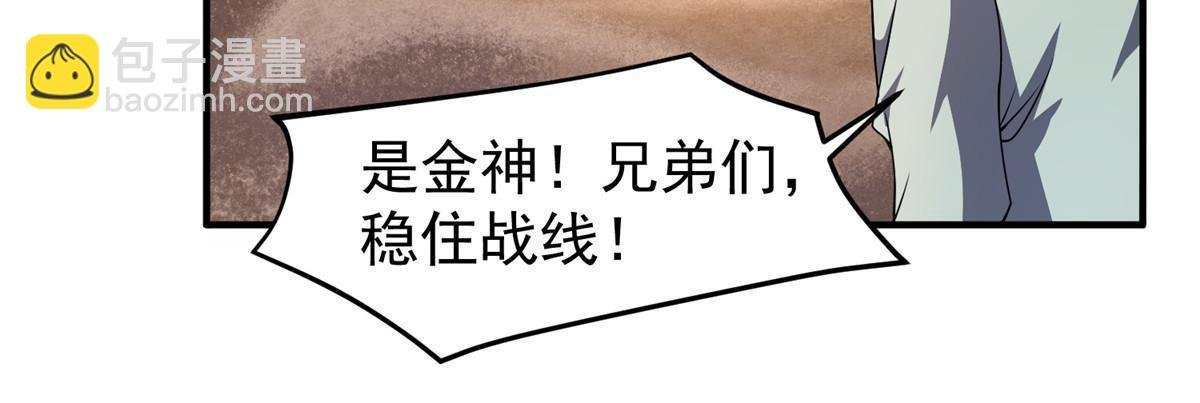 124 暴君