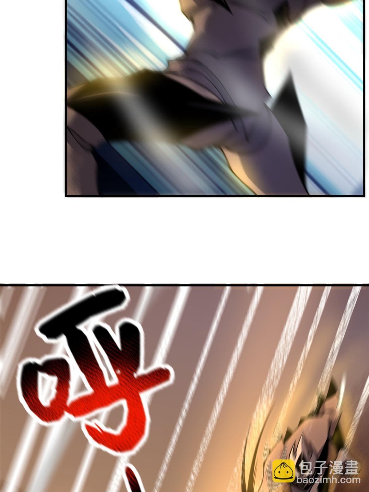 124 暴君