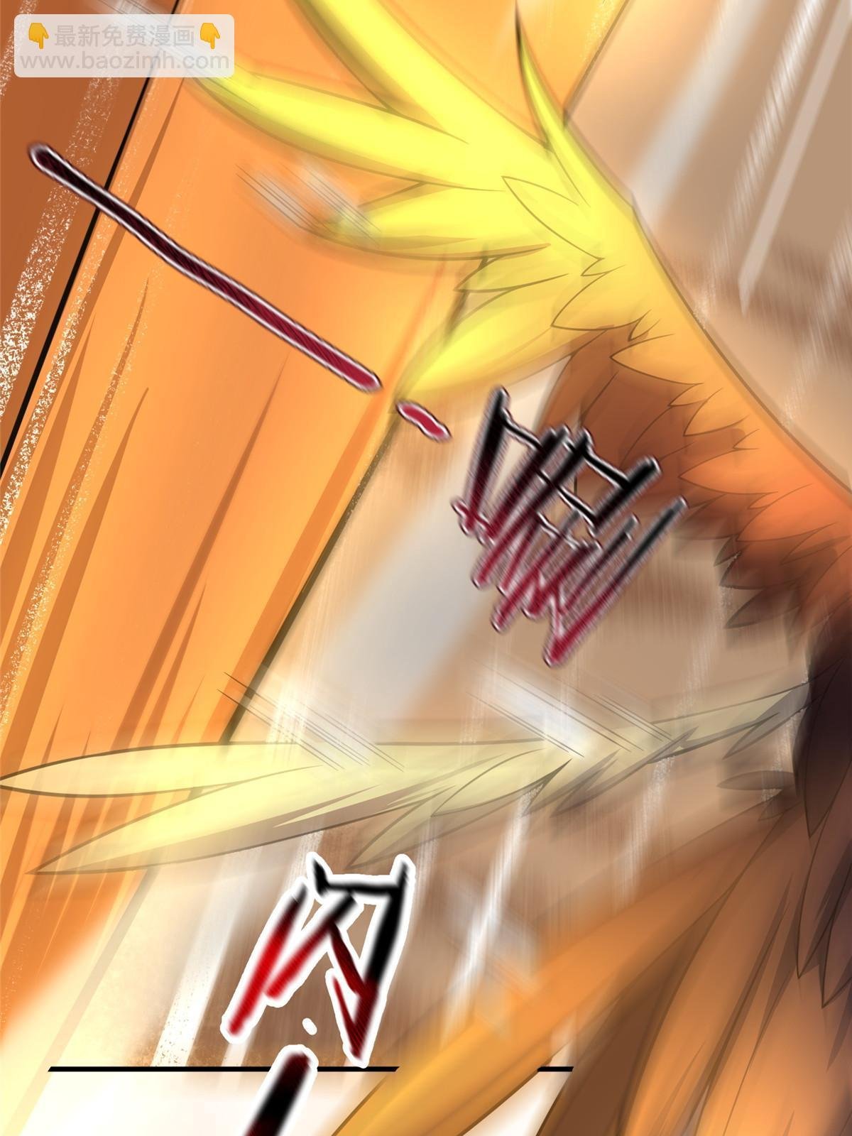 124 暴君