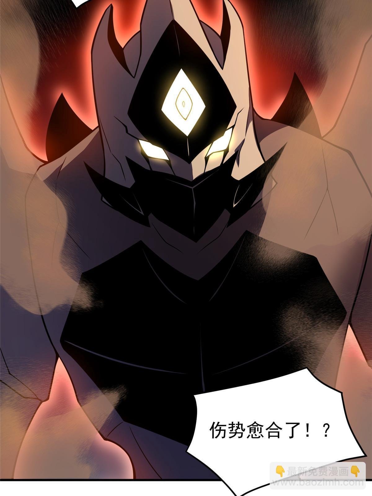 124 暴君