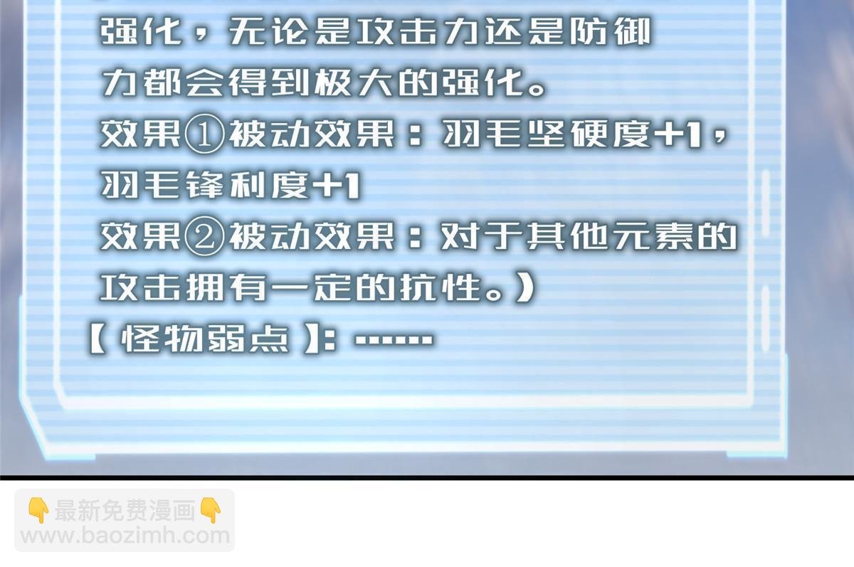 124 暴君