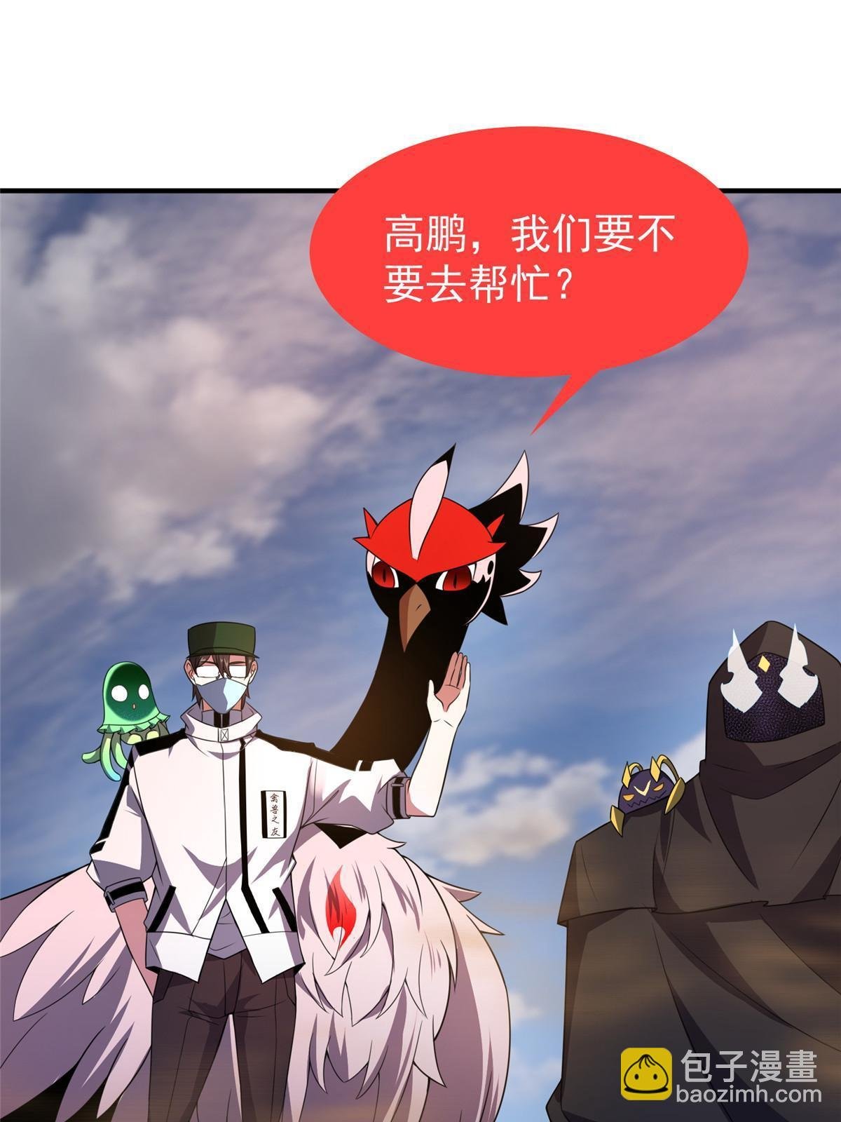 125 秦将俑
