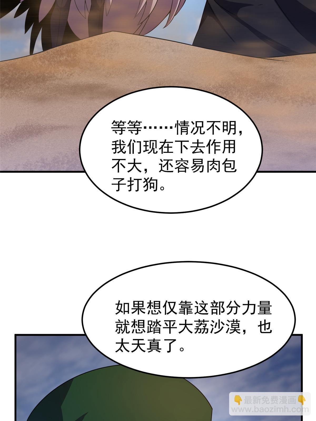 125 秦将俑
