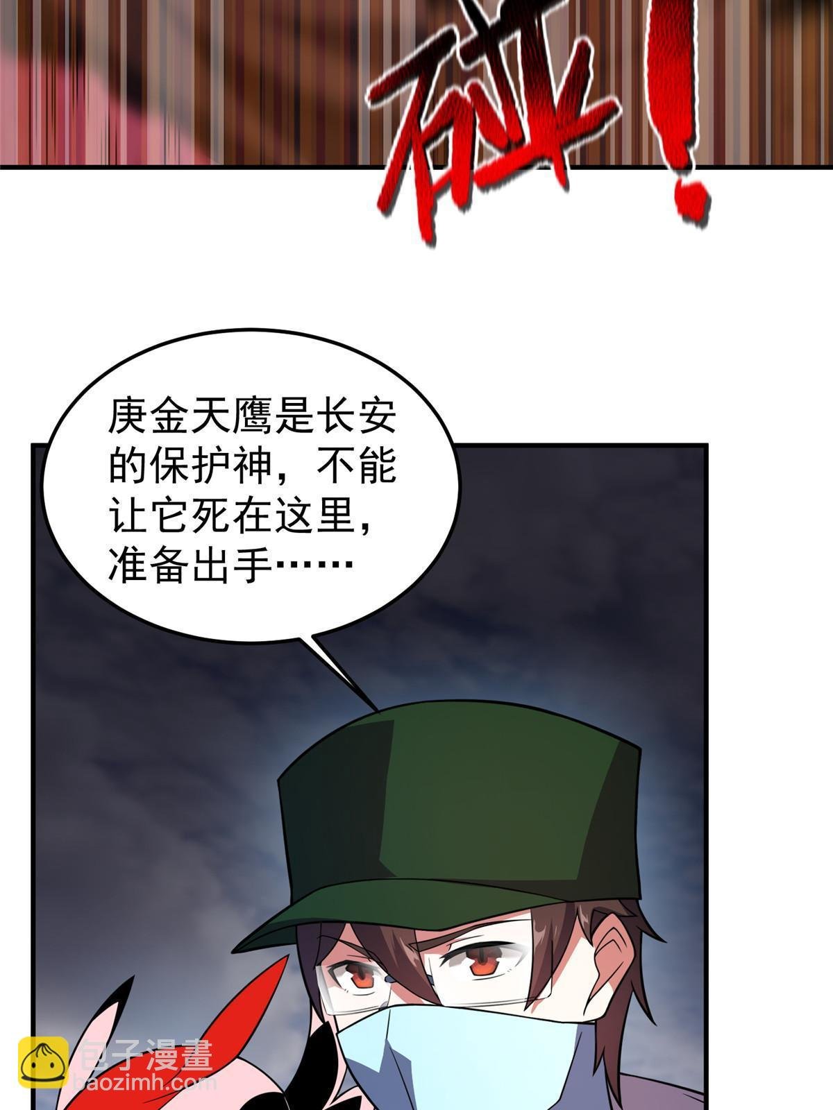 125 秦将俑
