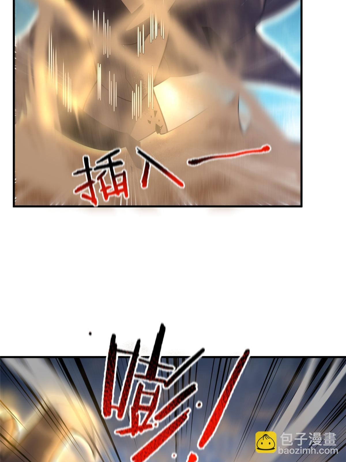125 秦将俑