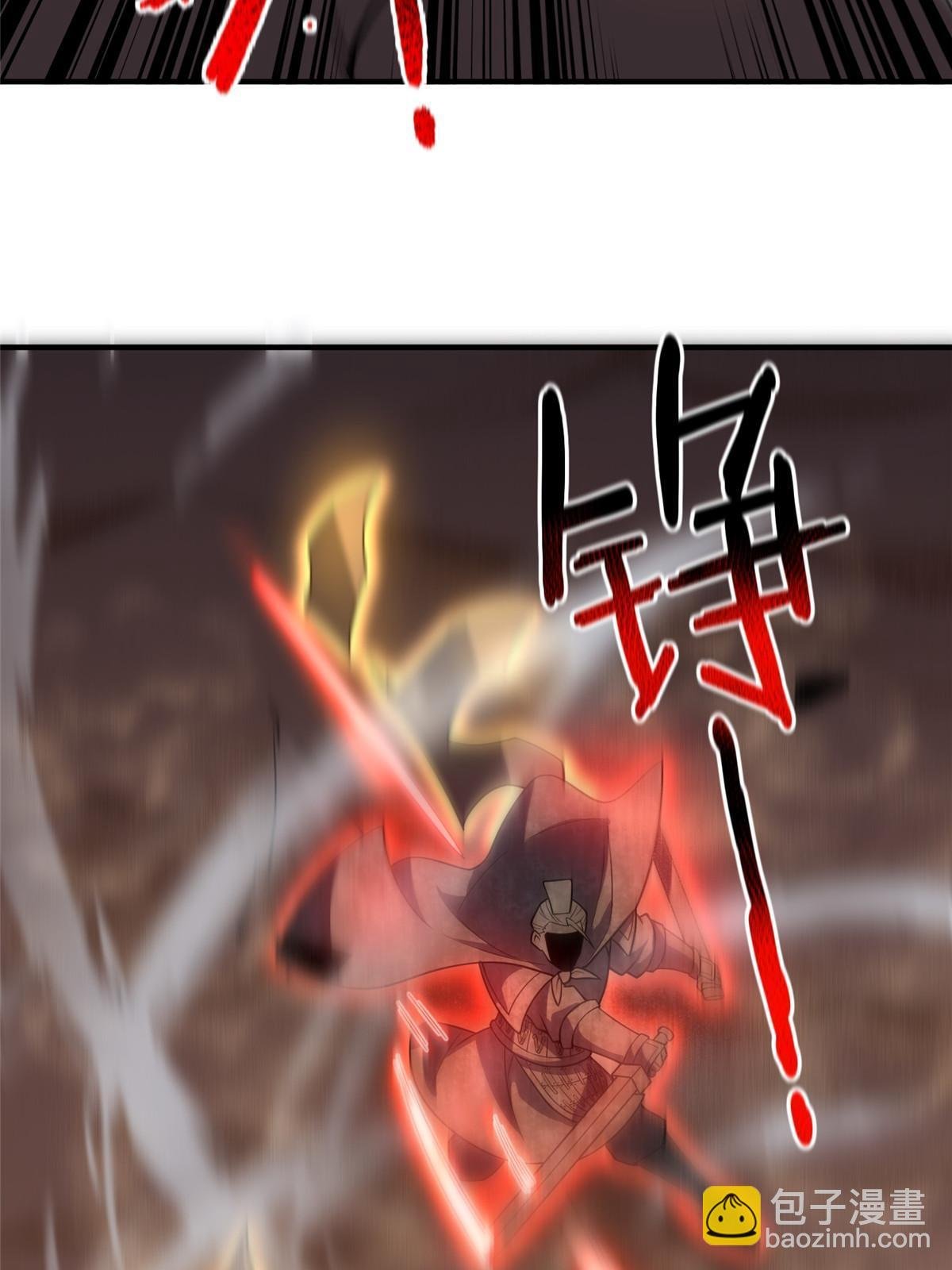 125 秦将俑