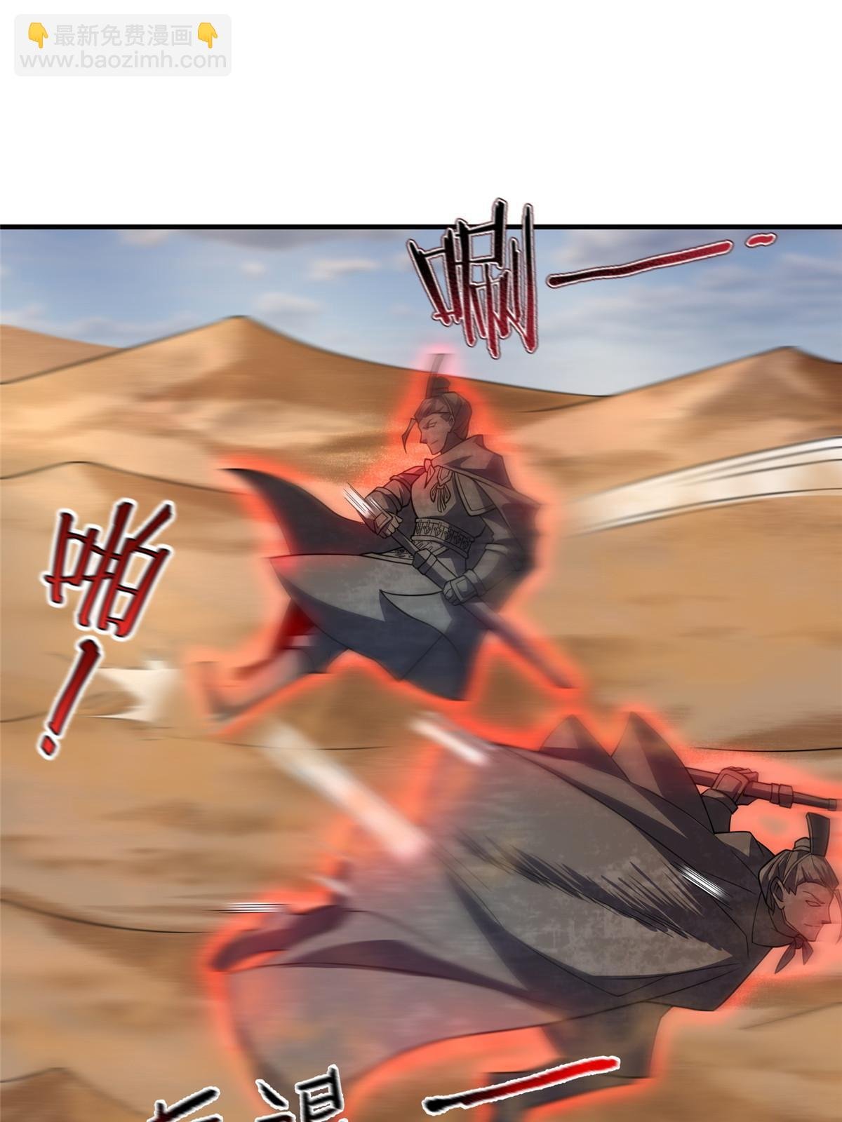 125 秦将俑