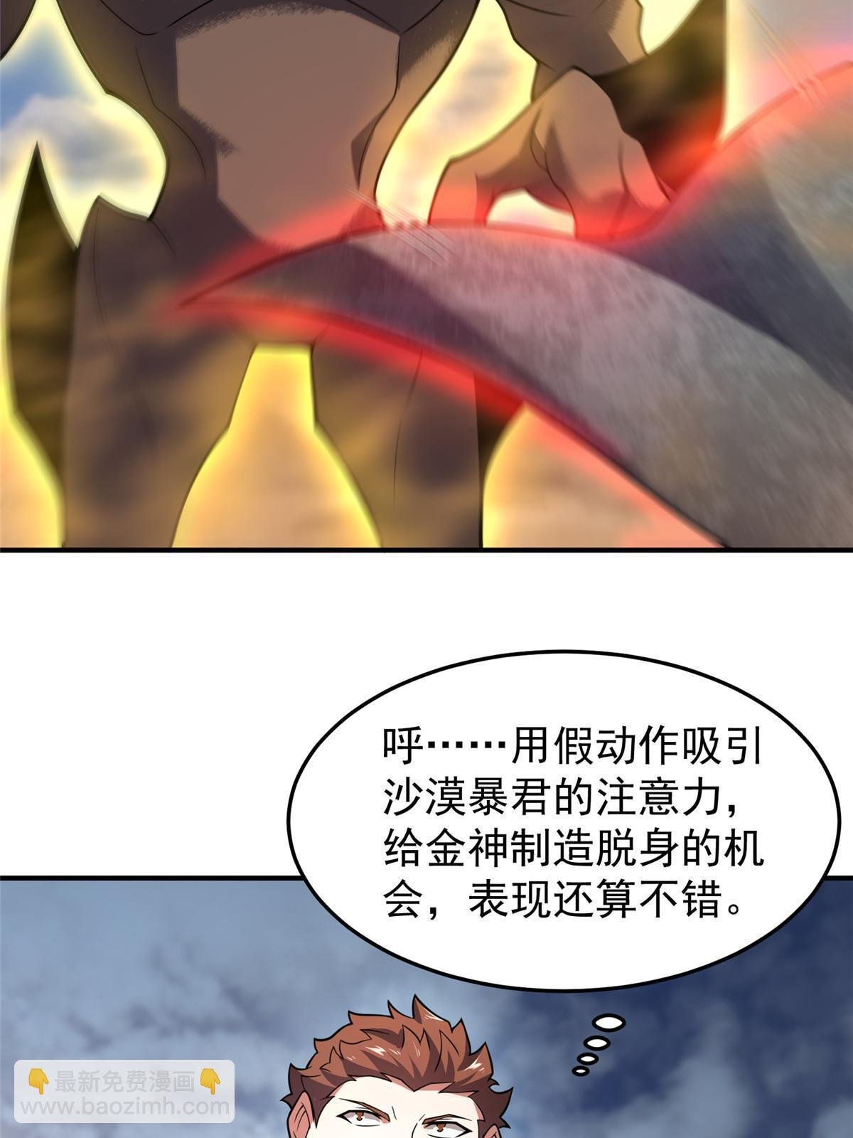 125 秦将俑