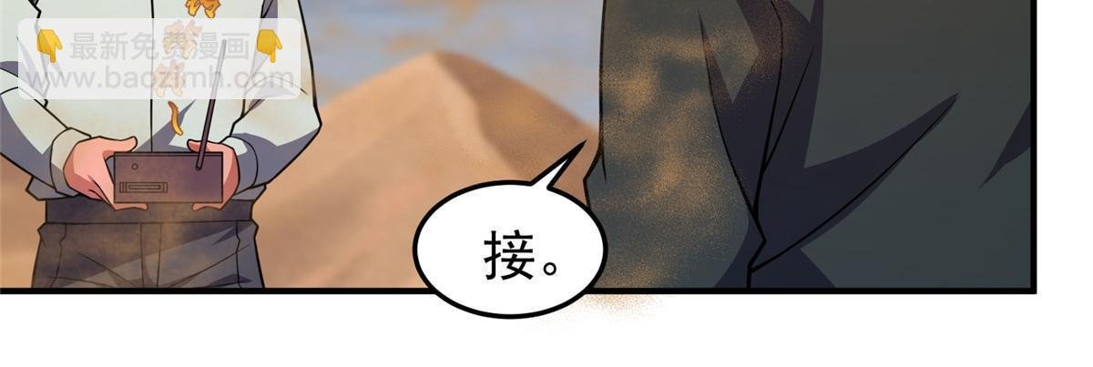 125 秦将俑