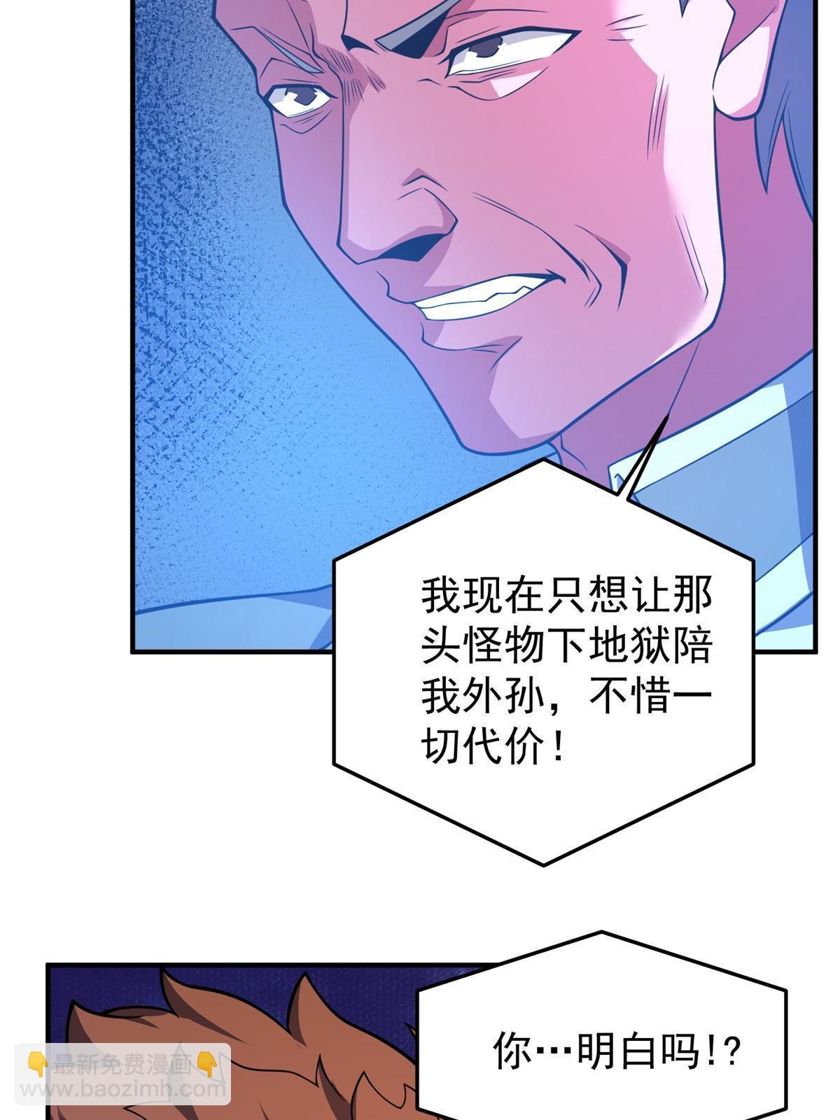 125 秦将俑