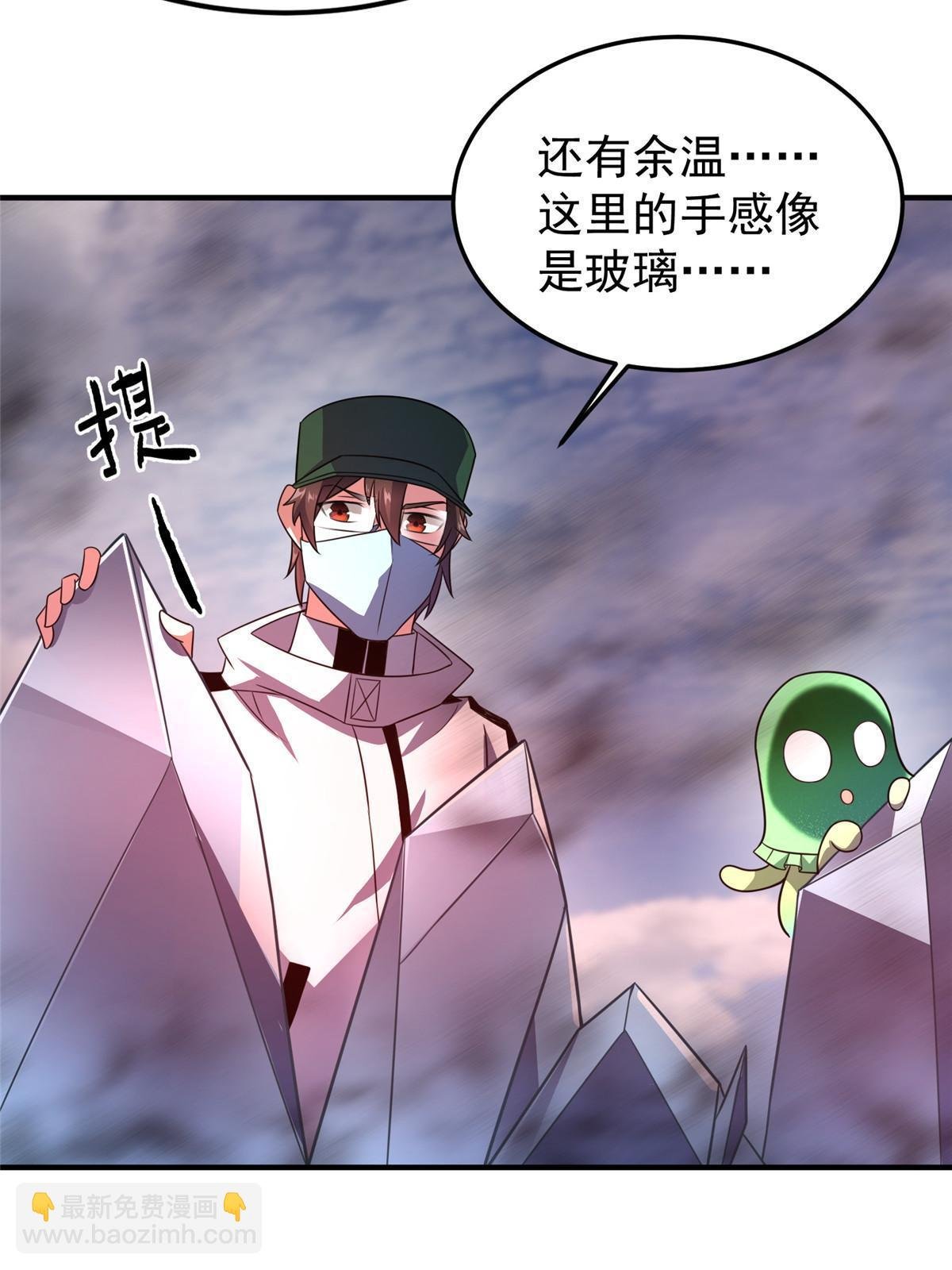 126 核能暴君